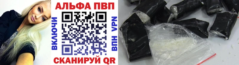 Купить наркотик аптеки Сунжа Каннабис СК Гашиш