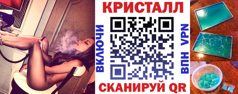 Амфетамин Premium  Сунжа 