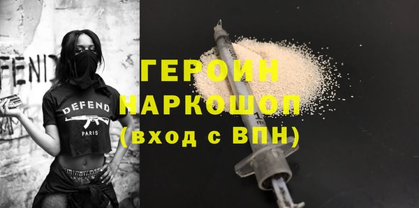 ALPHA-PVP Алексеевка
