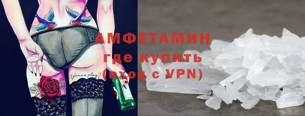 винт Алексин