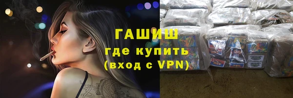 винт Алексин