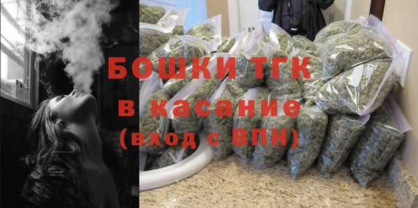 ALPHA-PVP Алексеевка