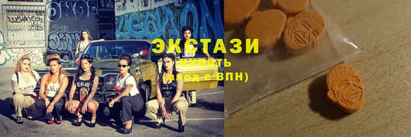 мескалин Нягань