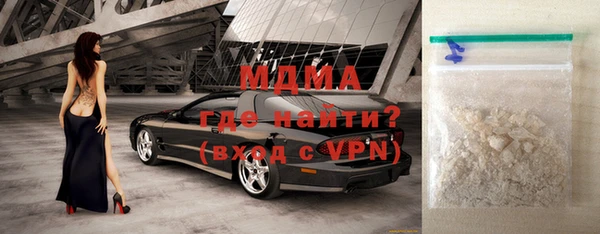винт Алексин