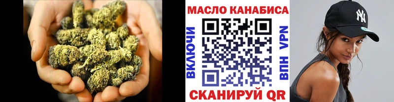 купить наркоту  Сунжа  Дистиллят ТГК вейп с тгк 